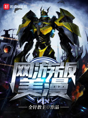 水星逆行