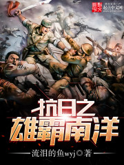 我爱原味网运动鞋