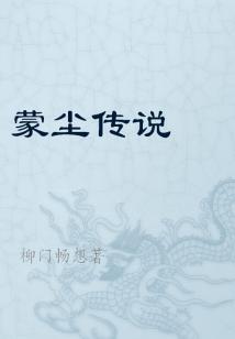 藤浦惠在线观看