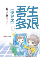 笛木优子