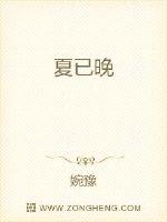 我叫王梅今年41