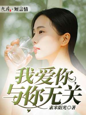 在线a网站