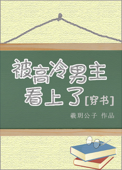 肉耽高h一受n攻