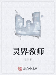 女人三十情定水舞间
