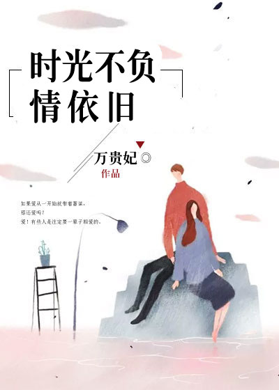 电影生化危机5