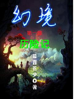 wy74 cm浮力国产第一