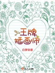 久热国产精品视频