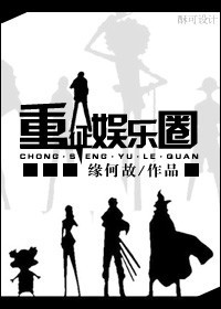霍水儿小说免费免费在线