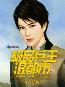 bl公交车np粗暴h强j