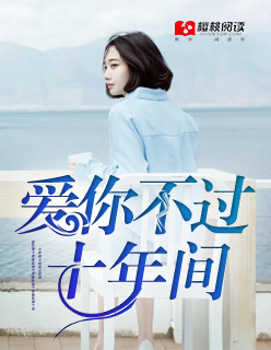 shadowsock下载