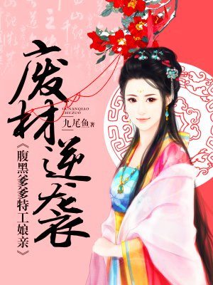 大宋少年志百度百科新闻