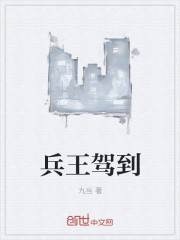 带着仓库到大明下载