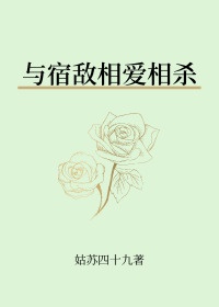 久久好色