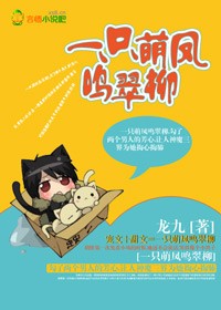 9zdm大猫网电视剧
