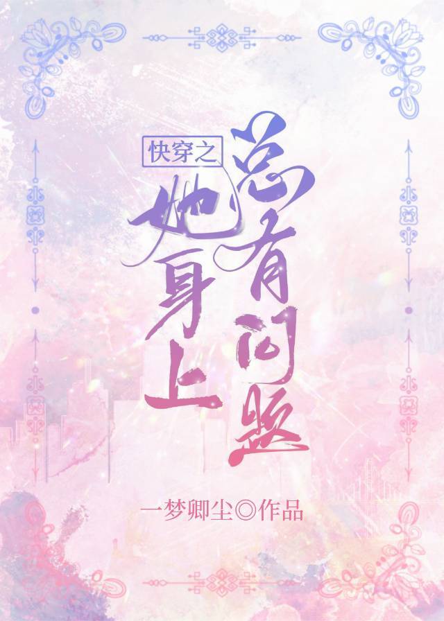 万能番号搜索器网页