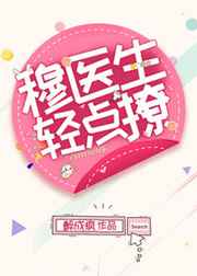 草蜢影院在线观看