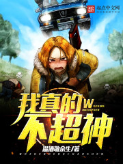 群奸视频
