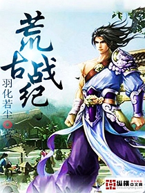 星战文明