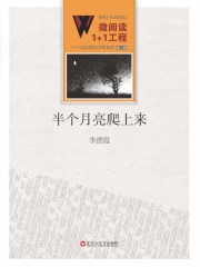 女人想舔女人下面图片