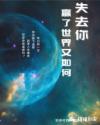 冷酷王爷俏皮妃
