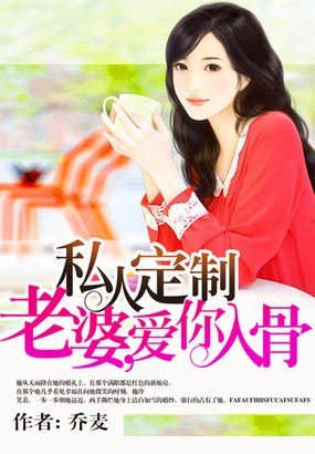 我兄弟的女朋友