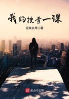 吴磊陈乔恩事件