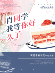 扒开美女内裤桶美女肌肌