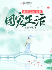 祁隆和老婆现状