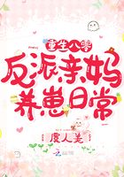 叫我一声姐我就让你上