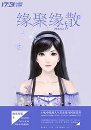 瑟瑟电影