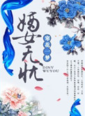 高龄超熟五十路动画