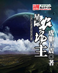 成熟yin乱的美妇引诱