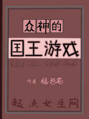 阿兵宾小说阅读目录