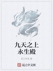 雷汉