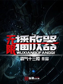 怎么摸手心知道吓到了