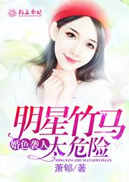 0002JY九阴真经入口