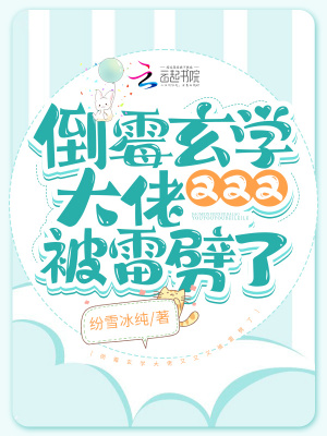 久热久热免费视频中文字幕