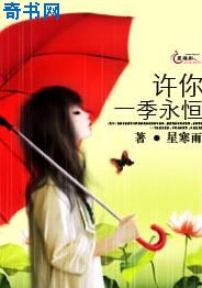 偷偷藏不住百度百科