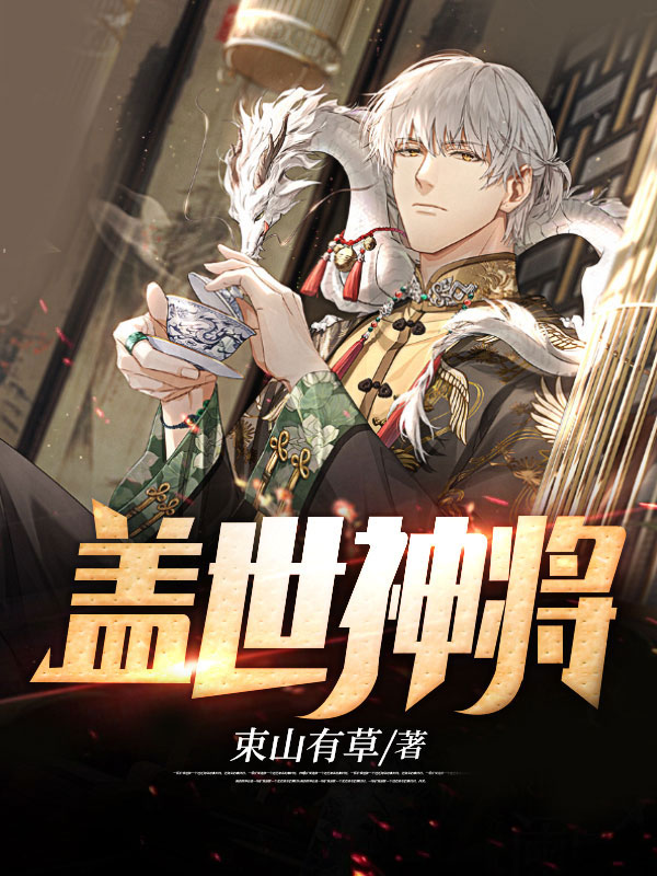 奇门遁甲下载