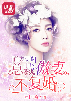那年花好月正圆电视剧全集