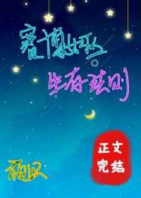 纲手被吸乳羞羞网站视频
