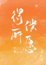 老二婶
