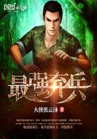 五月婷网