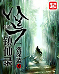 美女奶大丰满裸体图片