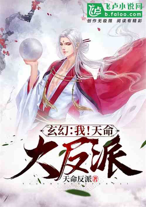 孤岛惊魂2024
