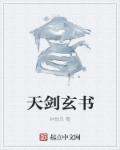 亚洲19p