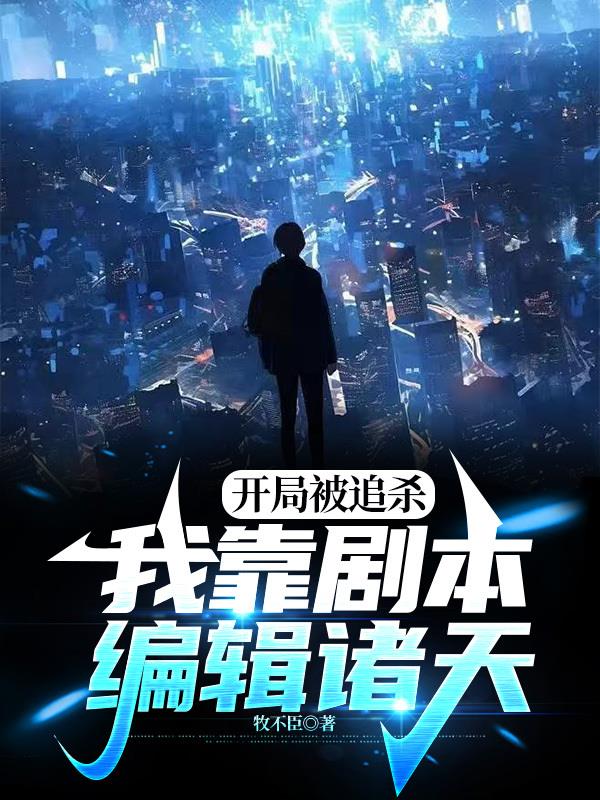 爱性