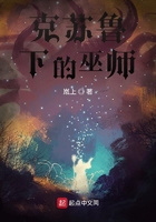 老公轻点嗯啊好痛