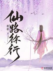 阿v视频在线观看免费春意影院体验区