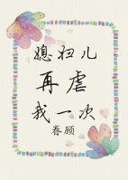 国产色欲久久AV蜜桃麻豆